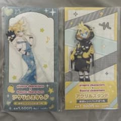 piapro characters × Sanrio アクリルスタンド 鏡音レンのサムネイル