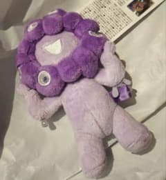 EXPO2025 ミャクミャク カラーマスコット ピンク 紫 EXPO2025 ミャクミャク カラーマスコット ピンク - メルカリ