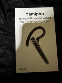ましろ専用のサムネイル