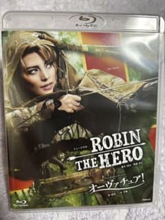 雪組 宝塚 ROBIN THE HERO ロビンザヒーロー朝美絢 縣千 夢白あや