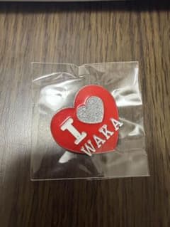 mikado ミカド i ♡ waka BADGE 缶バッジ w2r - メルカリ