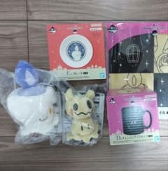 포켓몬 이치 반 쿠지 타입 고스트 봉제 장난감 마스코트