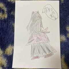 ファンアート 作品 鬼滅の刃 黒死牟のサムネイル
