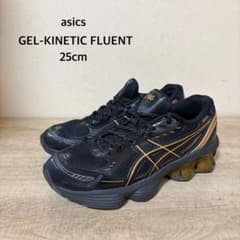 asics GEL-KINETIC FLUENT 25cm - メルカリ