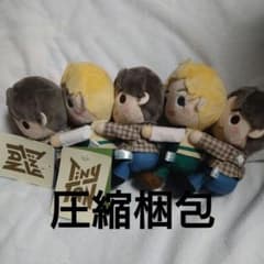 TinyTan Dynamite 국테세트 5개