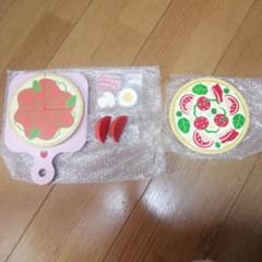 野いちごおままごと マザーガーデン ピザのサムネイル