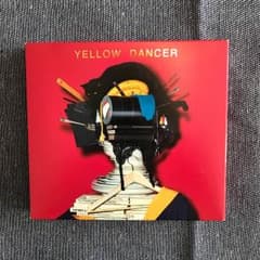 azu様専用　星野源「YELLOW DANCER」初回Aのサムネイル