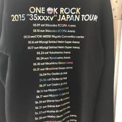 専用(^O^)のサムネイル