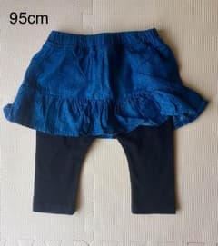 スカッツ 95cmのサムネイル