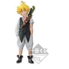 メリオダス A賞のサムネイル