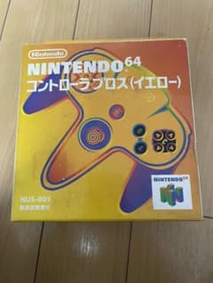 【新品/箱有り】ニンテンドー64 コントローラー　イエローのサムネイル