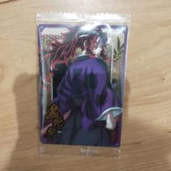 鬼滅の刃 ウエハース 10 キャラクターカード 黒死牟 - メルカリ