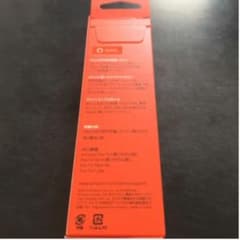 ファイヤースティック　リモコンのみのサムネイル