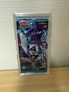 ポケモンカードゲーム サン＆ムーン 拡張パック ウルトラサン1パックのサムネイル