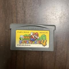 スーパーマリオアドバンス4 ゲームボーイアドバンス ソフトのサムネイル