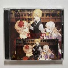 CD Royal Scandal REVOLVER - メルカリ
