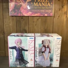 新品未開封】神椿市建設中。 森先化歩 夜河世界 プライズ まとめて2点