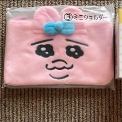おぱんちゅうさぎ くじのサムネイル