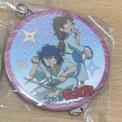 忍たま　ナンジャ　マグネット　缶バッジ　善法寺伊作　食満留三郎 忍たま つながる缶バッジ 善法寺伊作 食満留三郎 六は - メルカリ