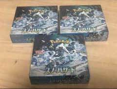 シュリンク無　スノーハザードセット3BOX ポケモンカードのサムネイル