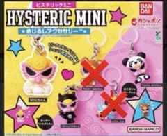 新品未開封値下げ⭕️ヒスミニデビルminiちゃんパンダめじるし