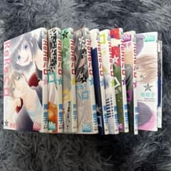 ReReハロ 1〜4、6〜11巻セットのサムネイル