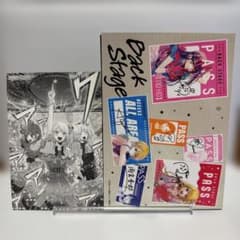 [Oshi no Ko] Volume 16 Special Edition Bonus Set