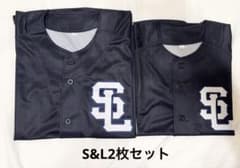 西武ライオンズ Lions Black Mode ユニフォーム S,Lセットのサムネイル