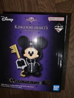 一番くじ キングダムハーツ C賞 デスクトップフィギュア グーフィー