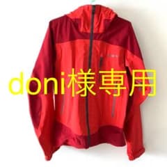 Patagonia マウンテンパーカーのサムネイル