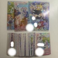 あ*つ様 プリパラ プリチケ まとめ売りのサムネイル