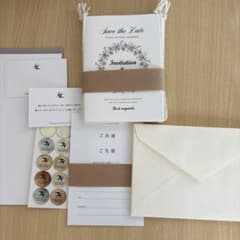 結婚式 招待状【手作りセット】5枚組 インクジェットプリンター (フラワー)のサムネイル