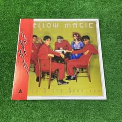 YMO - SOLID STATE SURVIVORのサムネイル