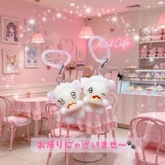 平成女児♥メイドねこちゃん めじるしアクセサリー チャーム 量産型 オムライス♡のサムネイル