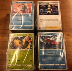 ポケモンカード　大量　ノーマル　コモン　ポケカ　まとめ売り　アンコモンのサムネイル