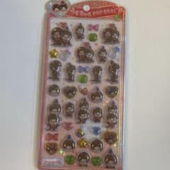 うるちゅる　ポップ　POP シール　モンチッチ　赤