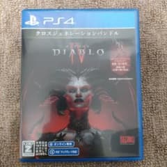 【美品】DIABLO4☆PS4,PS5☆特典コード付のサムネイル
