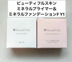 ビューティフルスキン　ミネラルプライマー＆ファンデーションセット ビューティフルスキン ミネラルプライマー＆ファンデーションF Y1