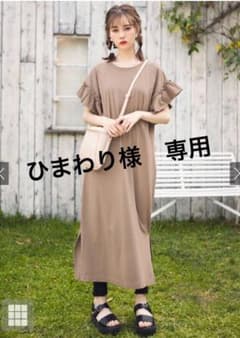 ロングワンピースのサムネイル