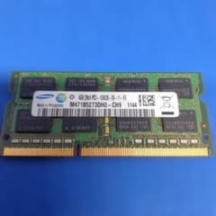 Samsung 4GB DDR3 PC3-10600S メモリー 本体のサムネイル