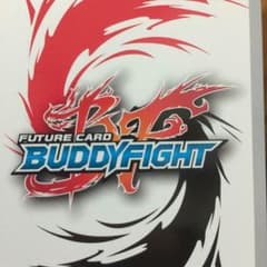 たっちー様専用のサムネイル