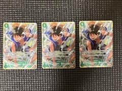 【美品】強ェとわかってんだから…始めから全開だ!!! OP13-040 プロモのサムネイル