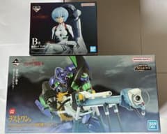 一番くじ エヴァンゲリオン新劇場版：序 B賞 ラストワン賞のサムネイル