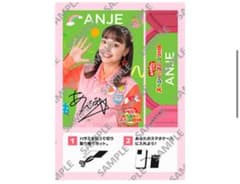 me苗・オーズさん・TYさん・ゆーちゃん苗セット！札付き・メルカリ便発送 m52084995591_1.jpg?1781844441