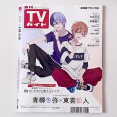 m52085167708_1.jpg?1742513662