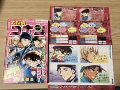名探偵コナン　付録セット　赤井秀一　ちゃお　CanCamのサムネイル