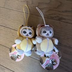 モフサンドマスコット ぬいぐるみ2点セットのサムネイル