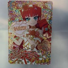おねがいアイプリ ナナ バースデーカードのサムネイル