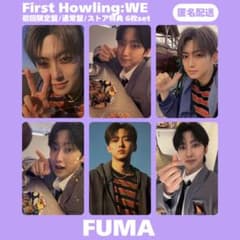&TEAM 2nd EP First Howling : WE ホログラムトレカ &TEAM FUMA First Howling WE ホログラム トレカ 匿名 - メルカリ