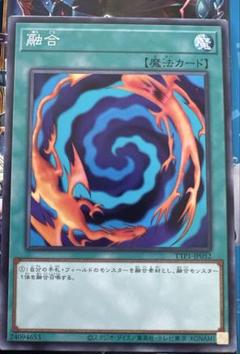 遊戯王 融合 Amazon.co.jp: 遊戯王オフィシャルカード XZ-キャタピラー